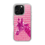 Slim Protection Case［ The Izu Animal Kingdom - Male Giraffe ］