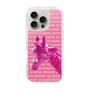 Slim Protection Case［ The Izu Animal Kingdom - Male Giraffe ］