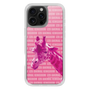 Slim Protection Case［ The Izu Animal Kingdom - Male Giraffe ］