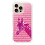 Slim Protection Case［ The Izu Animal Kingdom - Male Giraffe ］