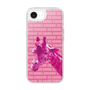 Slim Protection Case［ The Izu Animal Kingdom - Male Giraffe ］