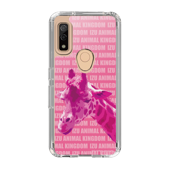 Slim Protection Case［ The Izu Animal Kingdom - Male Giraffe ］