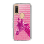 Slim Protection Case［ The Izu Animal Kingdom - Male Giraffe ］