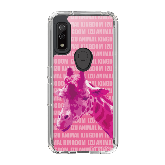 Slim Protection Case［ The Izu Animal Kingdom - Male Giraffe ］