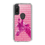 Slim Protection Case［ The Izu Animal Kingdom - Male Giraffe ］