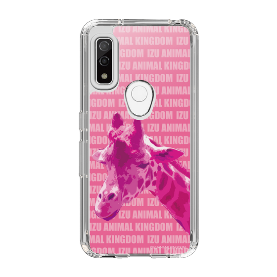 Slim Protection Case［ The Izu Animal Kingdom - Male Giraffe ］
