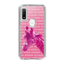 Slim Protection Case［ The Izu Animal Kingdom - Male Giraffe ］