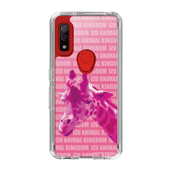 Slim Protection Case［ The Izu Animal Kingdom - Male Giraffe ］