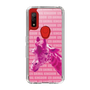 Slim Protection Case［ The Izu Animal Kingdom - Male Giraffe ］