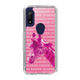Slim Protection Case［ The Izu Animal Kingdom - Male Giraffe ］