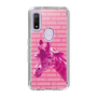 Slim Protection Case［ The Izu Animal Kingdom - Male Giraffe ］