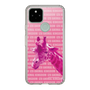 Slim Protection Case［ The Izu Animal Kingdom - Male Giraffe ］