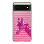 Slim Protection Case［ The Izu Animal Kingdom - Male Giraffe ］