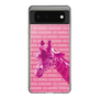 Slim Protection Case［ The Izu Animal Kingdom - Male Giraffe ］