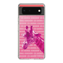 Slim Protection Case［ The Izu Animal Kingdom - Male Giraffe ］