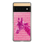 Slim Protection Case［ The Izu Animal Kingdom - Male Giraffe ］