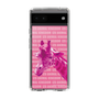 Slim Protection Case［ The Izu Animal Kingdom - Male Giraffe ］