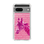 Slim Protection Case［ The Izu Animal Kingdom - Male Giraffe ］