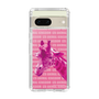 Slim Protection Case［ The Izu Animal Kingdom - Male Giraffe ］
