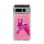 Slim Protection Case［ The Izu Animal Kingdom - Male Giraffe ］