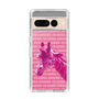 Slim Protection Case［ The Izu Animal Kingdom - Male Giraffe ］