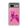 Slim Protection Case［ The Izu Animal Kingdom - Male Giraffe ］