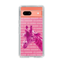 Slim Protection Case［ The Izu Animal Kingdom - Male Giraffe ］