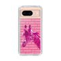 Slim Protection Case［ The Izu Animal Kingdom - Male Giraffe ］