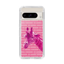Slim Protection Case［ The Izu Animal Kingdom - Male Giraffe ］