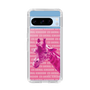 Slim Protection Case［ The Izu Animal Kingdom - Male Giraffe ］