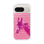 Slim Protection Case［ The Izu Animal Kingdom - Male Giraffe ］