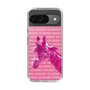 Slim Protection Case［ The Izu Animal Kingdom - Male Giraffe ］