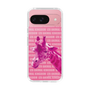 Slim Protection Case［ The Izu Animal Kingdom - Male Giraffe ］