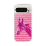 Slim Protection Case［ The Izu Animal Kingdom - Male Giraffe ］