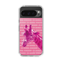 Slim Protection Case［ The Izu Animal Kingdom - Male Giraffe ］