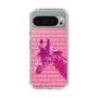 Slim Protection Case［ The Izu Animal Kingdom - Male Giraffe ］