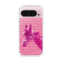 Slim Protection Case［ The Izu Animal Kingdom - Male Giraffe ］