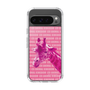 Slim Protection Case［ The Izu Animal Kingdom - Male Giraffe ］