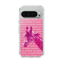 Slim Protection Case［ The Izu Animal Kingdom - Male Giraffe ］
