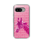 Slim Protection Case［ The Izu Animal Kingdom - Male Giraffe ］