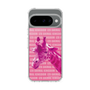 Slim Protection Case［ The Izu Animal Kingdom - Male Giraffe ］