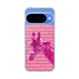 Slim Protection Case［ The Izu Animal Kingdom - Male Giraffe ］