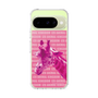Slim Protection Case［ The Izu Animal Kingdom - Male Giraffe ］