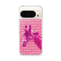 Slim Protection Case［ The Izu Animal Kingdom - Male Giraffe ］