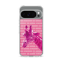 Slim Protection Case［ The Izu Animal Kingdom - Male Giraffe ］