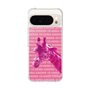 Slim Protection Case［ The Izu Animal Kingdom - Male Giraffe ］