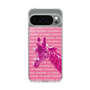 Slim Protection Case［ The Izu Animal Kingdom - Male Giraffe ］