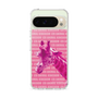 Slim Protection Case［ The Izu Animal Kingdom - Male Giraffe ］