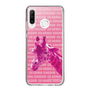 Slim Protection Case［ The Izu Animal Kingdom - Male Giraffe ］