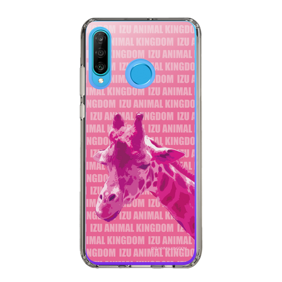 Slim Protection Case［ The Izu Animal Kingdom - Male Giraffe ］